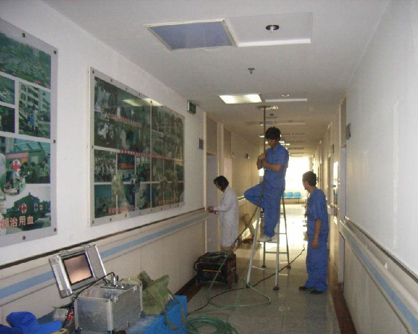 中央空调保养
